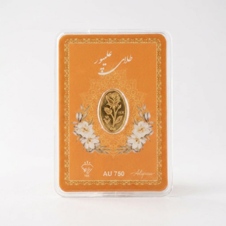 سکه طرح گل